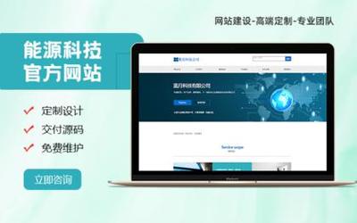 【上海网站优化价格_上海网站优化报价】_上海网站优化服务外包信息