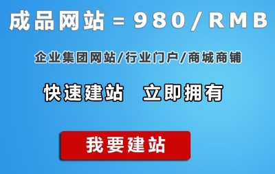 汝州上海seo优化价格图片_高清图_细节图-郑州陌瀚商贸 -